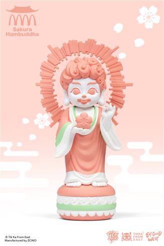 Sakura Hambuddha